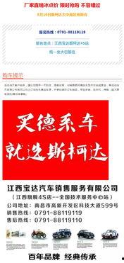 联动爆料最新信息网站,联动爆料网站揭示热点事件内幕