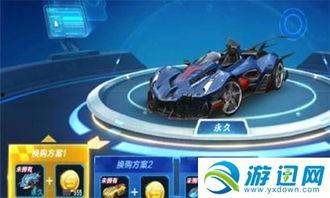 qq飞车换购爆料最新消息,全新道具与活动即将来袭！