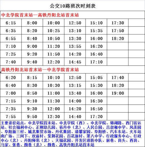 最新爆料事件歌曲名单,一网打尽热门事件歌曲名单