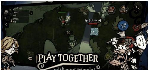 饥荒最新爆料,神秘新角色与惊心动魄的冒险即将开启！