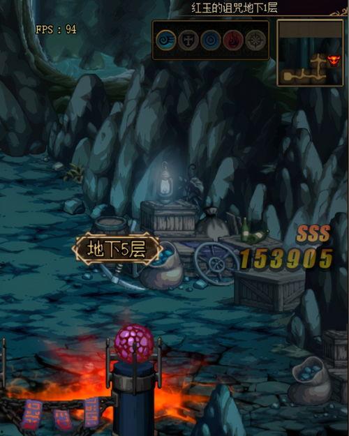 诅咒指导最新更新爆料,揭秘最新版本神秘力量与禁忌法则