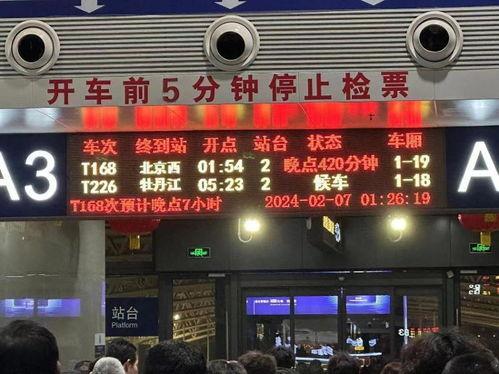 站长爆料最新消息今天,今日热点事件最新进展揭秘！”