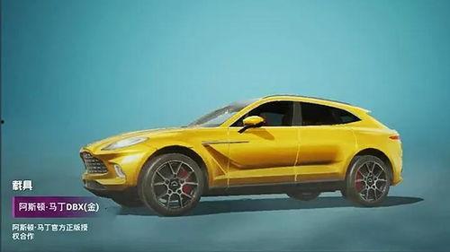 最新阿斯顿马丁爆料视频,揭秘神秘视频中的未来跑车风采