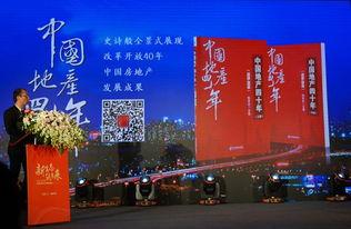 今日成都爆料消息新闻最新,揭秘城市热点事件背后的真相