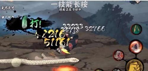 火影忍者最新爆料龙兜,火影忍者新篇章的神秘力量觉醒