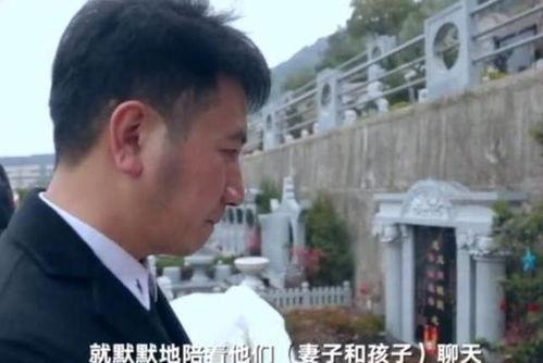 林生锋最新爆料,揭秘娱乐圈惊人内幕