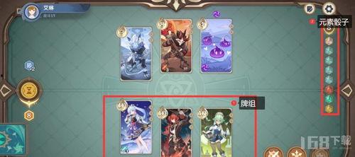 七圣召唤最新角色爆料图,神秘面纱下的七位英雄