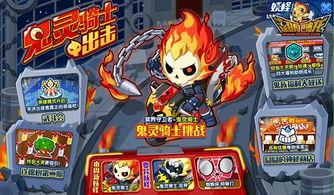 最新爆料巴迪龙