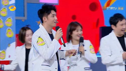 尹正黄景瑜最新爆料