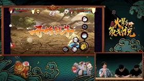 金鸣全技能爆料最新,全新战斗力的觉醒与突破