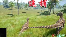 theisle最新爆料,The Isle最新爆料，带你探秘神秘岛屿的惊天秘密！