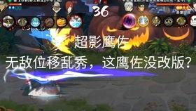 漂泊武士飞剑最新爆料,神秘新篇章，剑指江湖巅峰