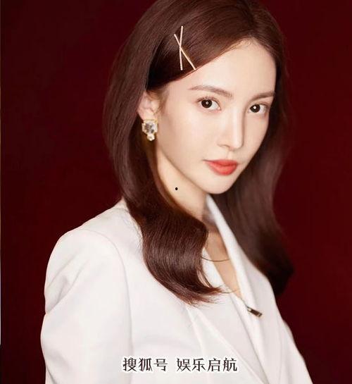 晨妍被爆料最新消息视频,最新视频揭露惊人真相